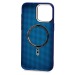 Чехол-накладка Luxo Creative PC для "Apple iPhone 15 Pro Max" (M005) (dark blue) (245194)#2166512