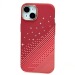 Чехол-накладка Luxo Creative PC для "Apple iPhone 15" (M020) (dark red) (245223)#2165947