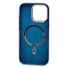 Чехол-накладка Luxo Creative PC для "Apple iPhone 16 Pro" (M005) (dark blue) (245196)#2165198