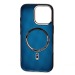 Чехол-накладка Luxo Creative PC для "Apple iPhone 16 Pro" (M035) (black) (245276)#2165196