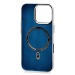 Чехол-накладка Luxo Creative PC для "Apple iPhone 16 Pro" (M036) (silver) (245261)#2165194