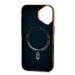 Чехол-накладка Luxo Creative PC для "Apple iPhone 16" (M002) (beige) (245165)#2163573