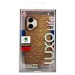 Чехол-накладка Luxo Creative PC для "Apple iPhone 16" (M002) (beige) (245165)#2163574