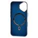 Чехол-накладка Luxo Creative PC для "Apple iPhone 16" (M036) (silver) (245260)#2165182