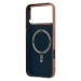 Чехол-накладка Luxo Creative PC для "Apple iPhone 17 Pro Max/18 Pro Max" (M002) (beige) (245171)#2165170