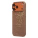 Чехол-накладка Luxo Creative PC для "Apple iPhone 17 Pro Max/18 Pro Max" (M002) (beige) (245171)#2165171