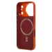 Чехол-накладка Luxo Creative PC для "Apple iPhone 17 Pro/18 Pro" (G45) (orange) (245153)#2165241