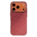 Чехол-накладка Luxo Creative PC для "Apple iPhone 17 Pro/18 Pro" (M020) (dark red) (245230)#2165917