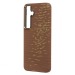 Чехол-накладка Luxo Creative PC для "Samsung Galaxy S25" (M002) (beige) (245172)#2165840