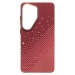 Чехол-накладка Luxo Creative PC для "Samsung Galaxy S26 Ultra" (M020) (dark red) (245235)#2165778