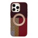Чехол-накладка Luxo Creative PC с подставкой для "Apple iPhone 16 Pro Max" (LF150) (brown) (245250)#2165732