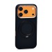 Чехол-накладка Luxo Creative PC с подставкой для "Apple iPhone 17 Pro/18 Pro" (J222) (black)(245147)#2165747
