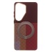 Чехол-накладка Luxo Creative PC с подставкой для "Samsung Galaxy S26 Ultra" (LF150) (brown) (245255)#2165719