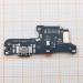 Шлейф для Xiaomi Poco C65/Redmi 13C + разъем зарядки + микрофон,ориг#2167085