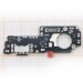 Шлейф для Xiaomi Poco M4 5G Global/M5 + разъем зарядки + микрофон,ориг#2167087