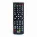 Пульт ДУ для ресивера Word Vision T35, T55 DVB-T2 К361#2088987