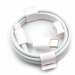 Кабель Type-C - Lightning (техпак) белый, 1м, ориг#2166586