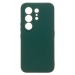 Чехол-накладка Activ Full Original Design для "Tecno Camon 50" (dark green) (244394)#2168816
