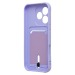 Чехол-накладка - SC304  с картхолдером для "Honor 600 Lite/600e/X80i" (light violet) (245033)#2166561