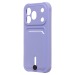 Чехол-накладка - SC304  с картхолдером для "Honor 600 Pro" (light violet) (245003)#2166550