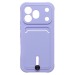 Чехол-накладка - SC304  с картхолдером для "Honor 600 Pro" (light violet) (245003)#2166551