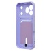 Чехол-накладка - SC304  с картхолдером для "Honor 600 Pro" (light violet) (245003)#2166549