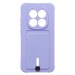 Чехол-накладка - SC304  с картхолдером для "Xiaomi Redmi Note 15 Pro 5G" (light violet) (245002)#2166542