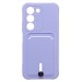 Чехол-накладка - SC304 с картхолдером для "Realme C83 5G/P4 Lite/Narzo 100 Lite" (light viol(245103)#2166530