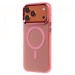 Чехол-накладка - SM025 SafeMag для "Apple iPhone 17 Pro Max" (pink) (245506)#2168206