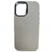Чехол пластиковый iPhone 17 АНТИОТПЕЧАТКИ с MagSafe серый#2166808