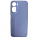 Чехол силиконовый Xiaomi Redmi А7 Pro Silicone Cover без лого сиреневый#2166767