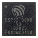 Микроконтроллеры ESPRESSIF ESP32-D0WD-V3 (QFN-48)Микроконтроллер 32-Бит 2x240MHz 448kB ROM 520kB SRAM#2174150