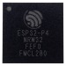 Микроконтроллеры ESPRESSIF ESP32-P4NRW32 (QFN-104)Микроконтроллер 32-Бит 2x360/40MHz 32MB PSRAM 128/16kB ROM768/32kB SRAM#2174146