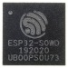Микроконтроллеры ESPRESSIF ESP32-S0WD (QFN-48) Микроконтроллер32-Бит 2x240MHz 448kB ROM 520kB SRAM#2174143