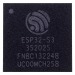 Микроконтроллеры ESPRESSIF ESP32-S3FN8 (QFN-56) Микроконтроллер32-Бит 2x240MHz 8MB Flash 384kB ROM 512kB SRAM#2174137