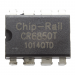 ШИМ-контроллеры Chip-Rail CR6850T (DIP-8) ШИМ-Контроллер#2167462