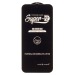 Защитное стекло Full Screen Activ SUPER 3D с отпечатком пальца для "Realme C100 5G" (black)(245552)#2182652