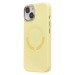Чехол-накладка - SM040 SafeMag для "Apple iPhone 14" (yellow) (245510)#2169547