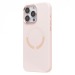 Чехол-накладка - SM040 SafeMag для "Apple iPhone 15 Pro Max" (light pink) (245524)#2169592