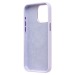 Чехол-накладка - SM040 SafeMag для "Apple iPhone 15 Pro Max" (light violet) (245518)#2169588