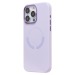 Чехол-накладка - SM040 SafeMag для "Apple iPhone 15 Pro Max" (light violet) (245518)#2169589