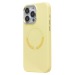 Чехол-накладка - SM040 SafeMag для "Apple iPhone 15 Pro Max" (yellow) (245512)#2169586