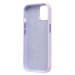 Чехол-накладка - SM040 SafeMag для "Apple iPhone 15" (light violet) (245517)#2169579