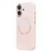 Чехол-накладка - SM040 SafeMag для "Apple iPhone 16" (light pink) (245525)#2169574