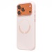 Чехол-накладка - SM040 SafeMag для "Apple iPhone 17 Pro Max/18 Pro Max" (light pink) (245527)#2169565