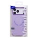 Чехол-накладка - SM040 SafeMag для "Apple iPhone 17 Pro Max/18 Pro Max" (light violet) (245521)#2168716