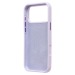 Чехол-накладка - SM040 SafeMag для "Apple iPhone 17 Pro Max/18 Pro Max" (light violet) (245521)#2169561