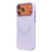 Чехол-накладка - SM040 SafeMag для "Apple iPhone 17 Pro Max/18 Pro Max" (light violet) (245521)#2169562