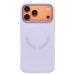 Чехол-накладка - SM040 SafeMag для "Apple iPhone 17 Pro Max/18 Pro Max" (light violet) (245521)#2169563