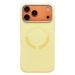 Чехол-накладка - SM040 SafeMag для "Apple iPhone 17 Pro Max/18 Pro Max" (yellow) (245515)#2169560